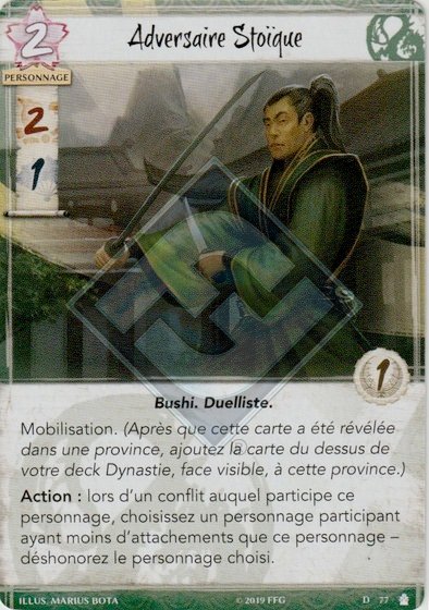 Adversaire Stoïque